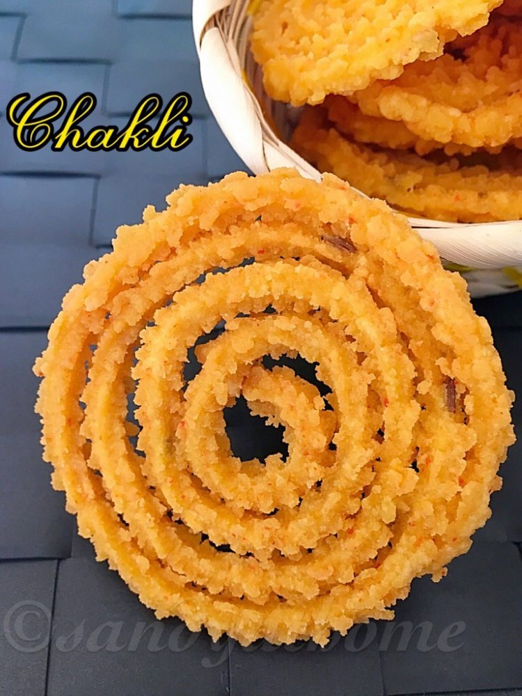 Chakli recipe, How to make instant chakli Sandhya's recipes