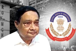 RG কর দুর্নীতির তদন্তে সক্রিয়তা বাড়াল CBI, ফের চিকিৎসক-বিধায়কের সিঁথির বাড়িতে তল্লাশি