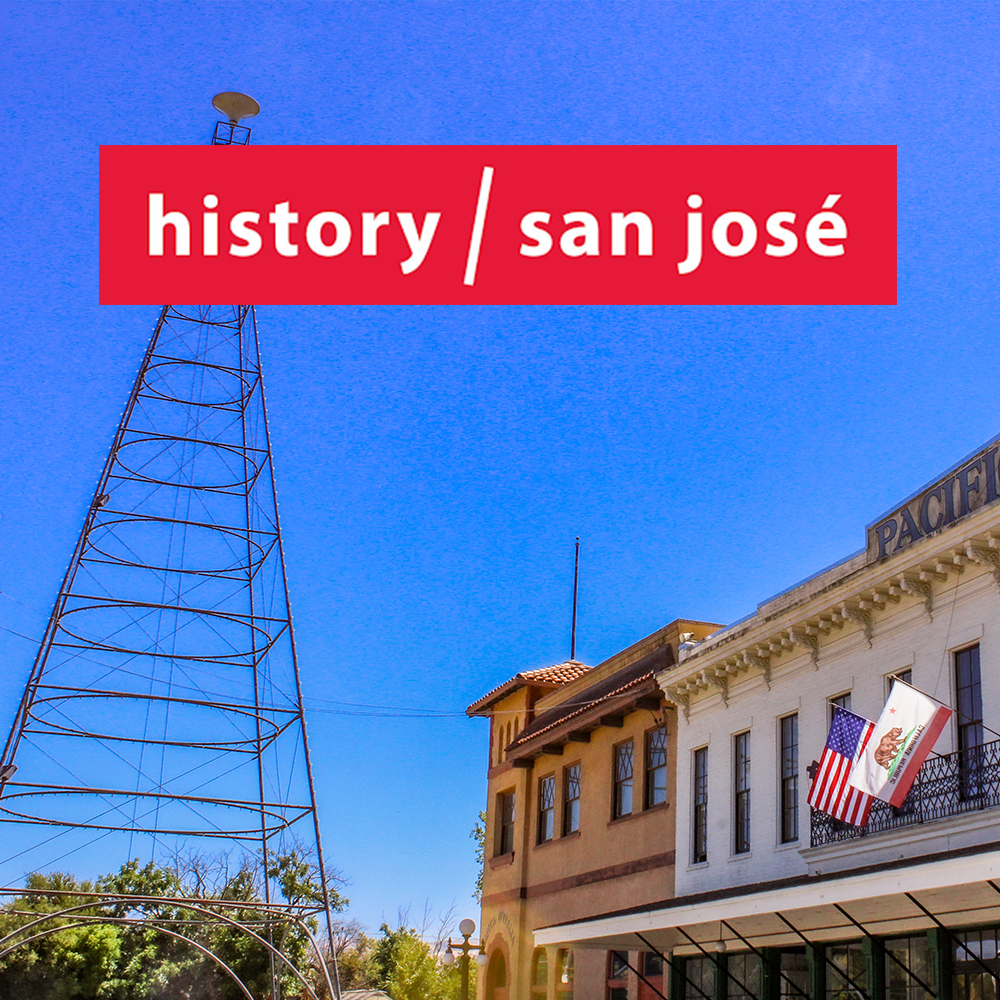 5 Unique San Jose Virtual Museum Tours sanjoselove siliconvalleystrong