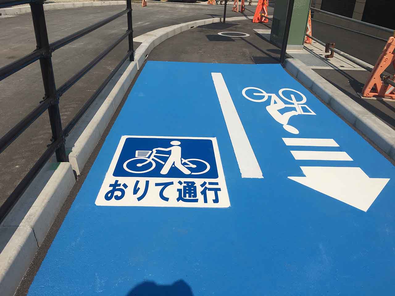 自転車走行空間 サンコー企画株式会社