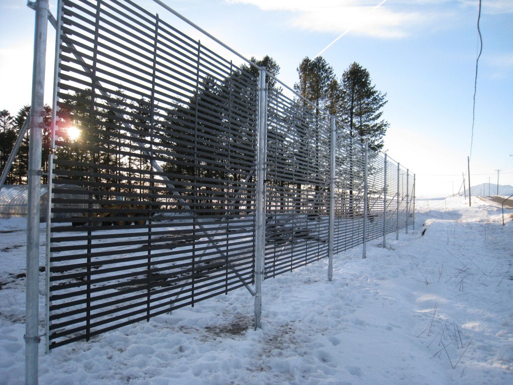 パラウェブフェンス 三晃化学株式会社