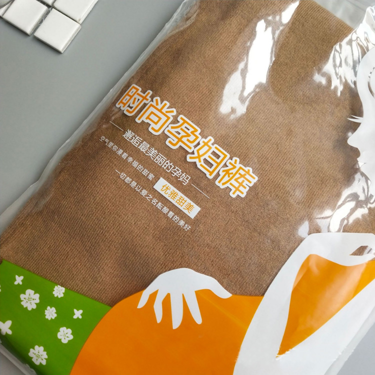 Malaysia Transparent Clear PE LDPE Plastic Maternity Clothes Packaging Bag Vinyl Ziplock Bag