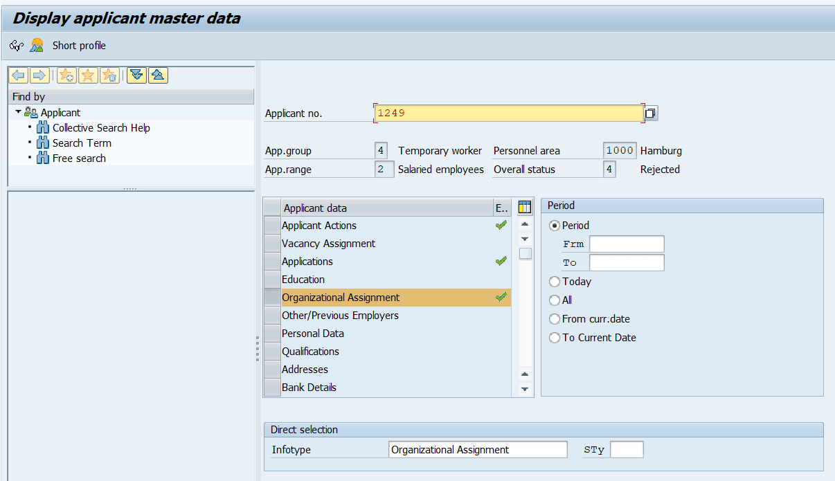 Display Recruitment Applicant Master Data in SAP SAP