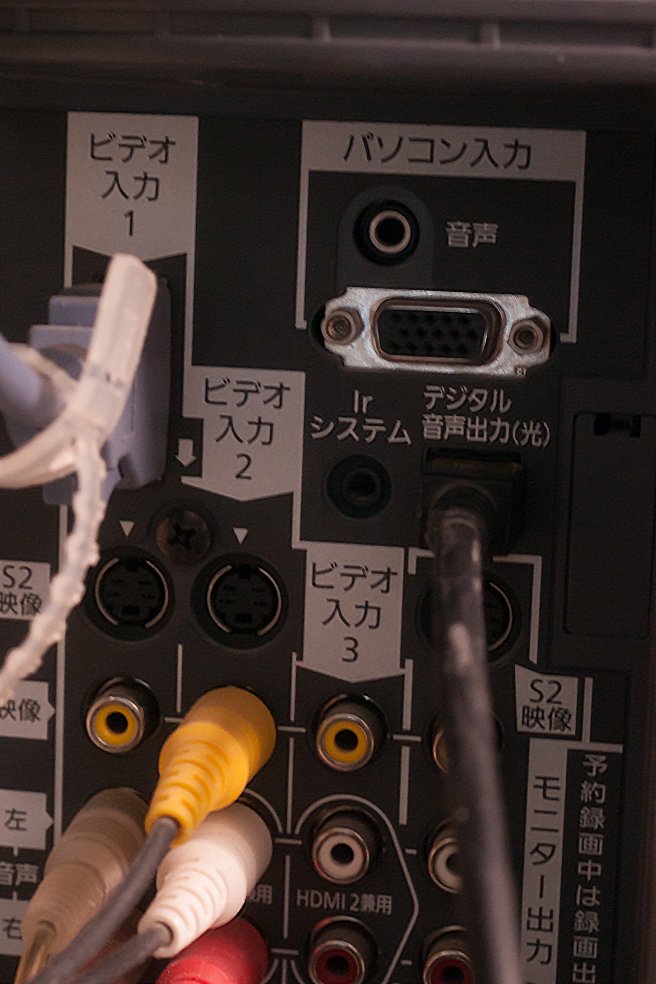 Olasonic TWD9HDM レビュー テレビ編 MacBSの日常生活的日記