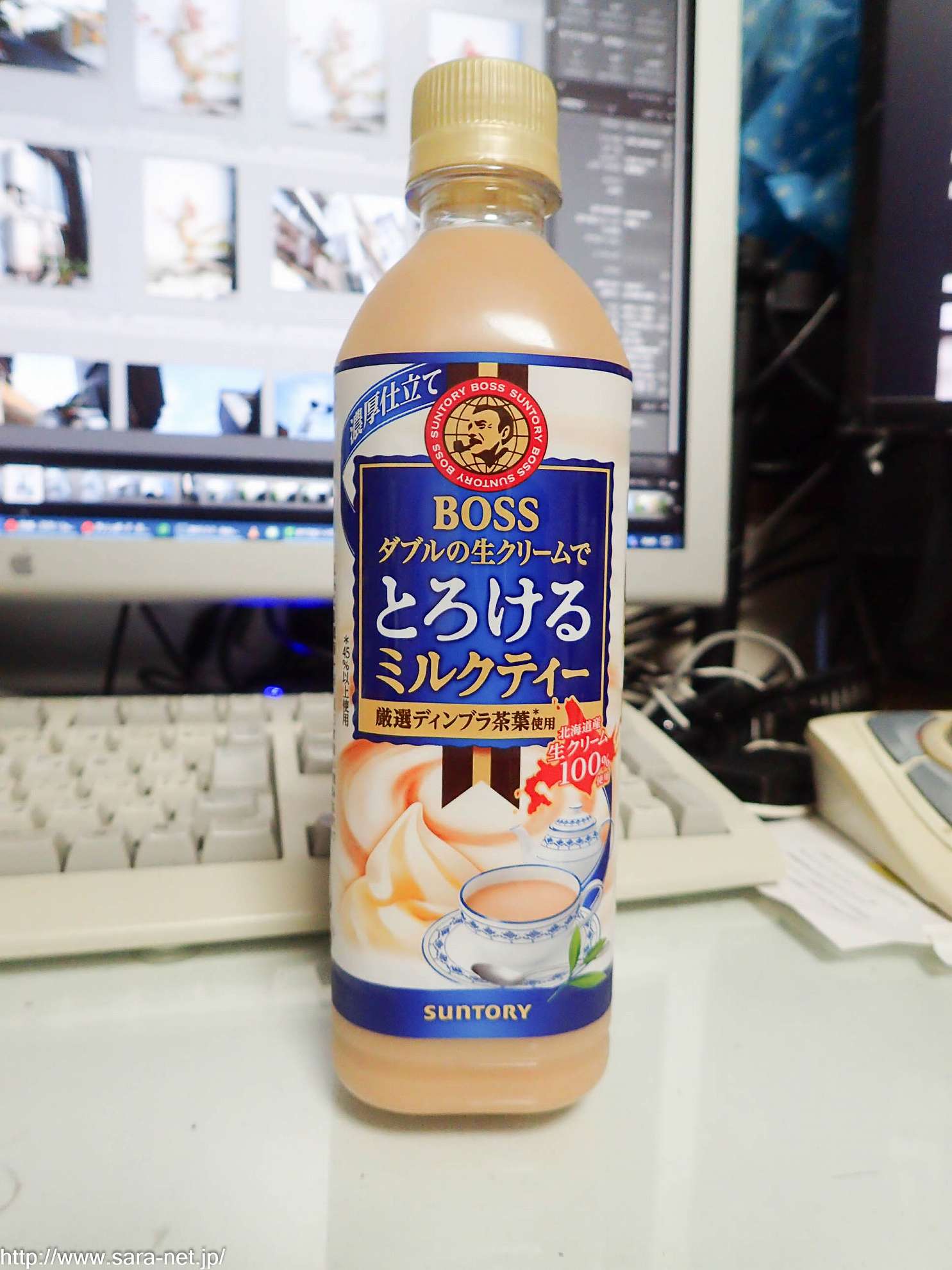 飲 サントリーフーズ Boss ダブルの生クリームでとろけるミルクティー Sara Net サラネット インターネットゴミ屋敷