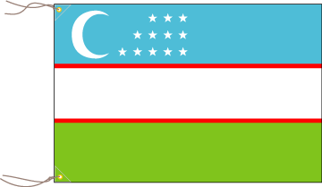 ウズベキスタン 国旗 23+ Information