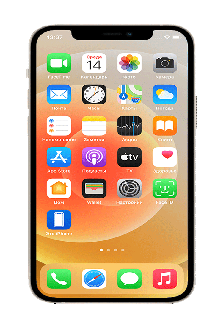 mobile home repair SaralFix