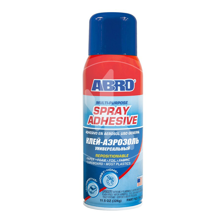 SPRAY ADHÉSIF EN AÉROSOL MULTIUSAGE Saroussa Auto