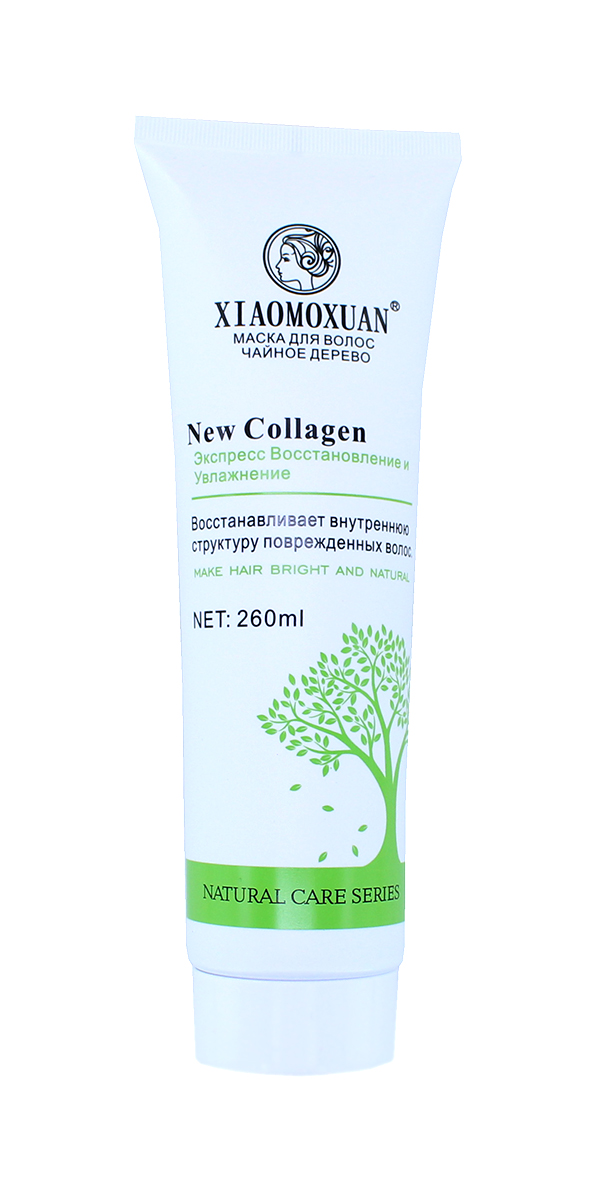 Hair mask "Xiaomoxuan" 260ml sas.am