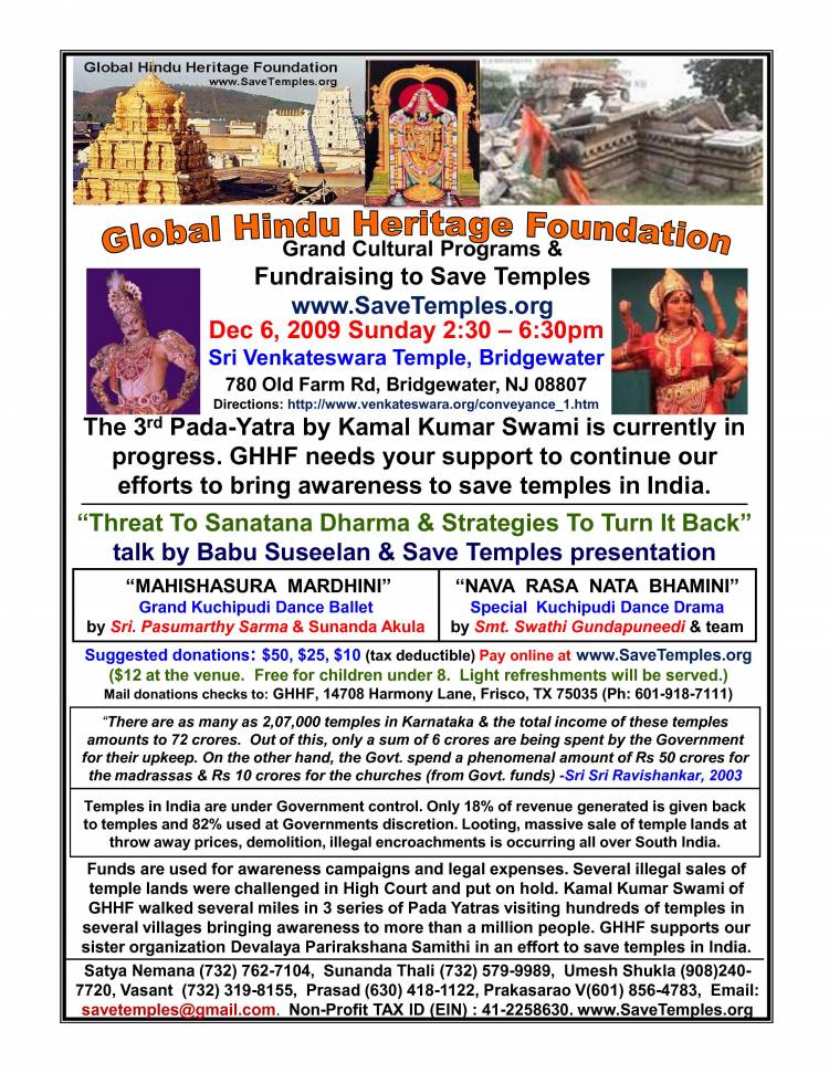 to Mission to Protect and Preserve Hinduism