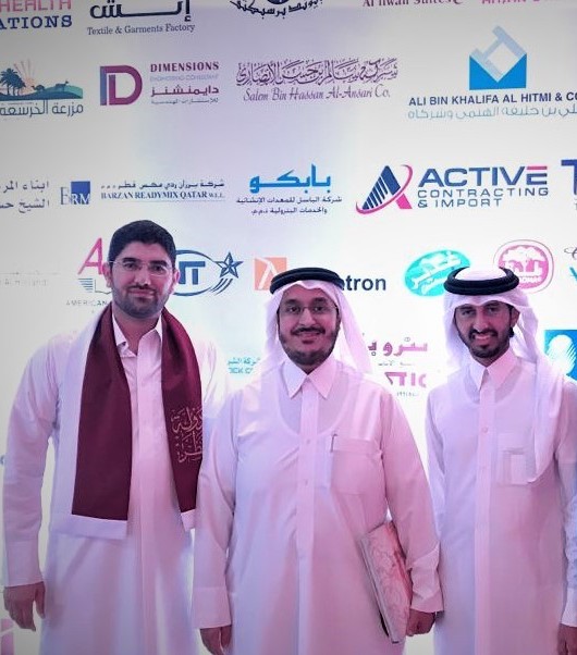 News Salem Bin Hassan AlAnsari Group Main site