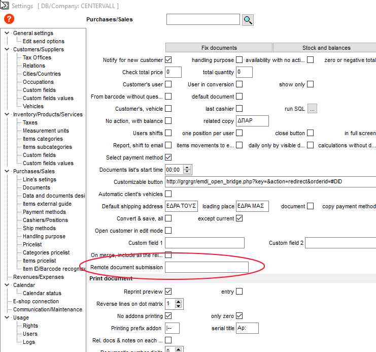 Remote document invoicing. SBZ Systems