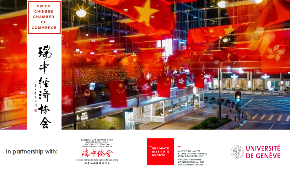 SCCC Demain la Chine Démocratie ou Dictature?