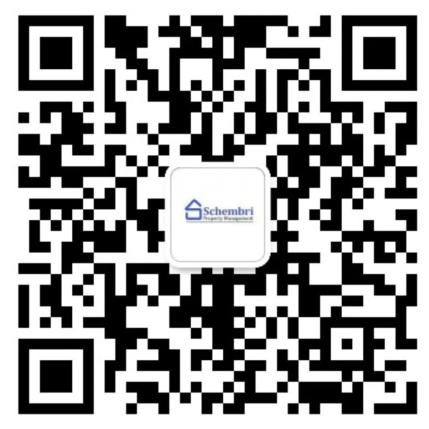 Contact Schembri Property Management