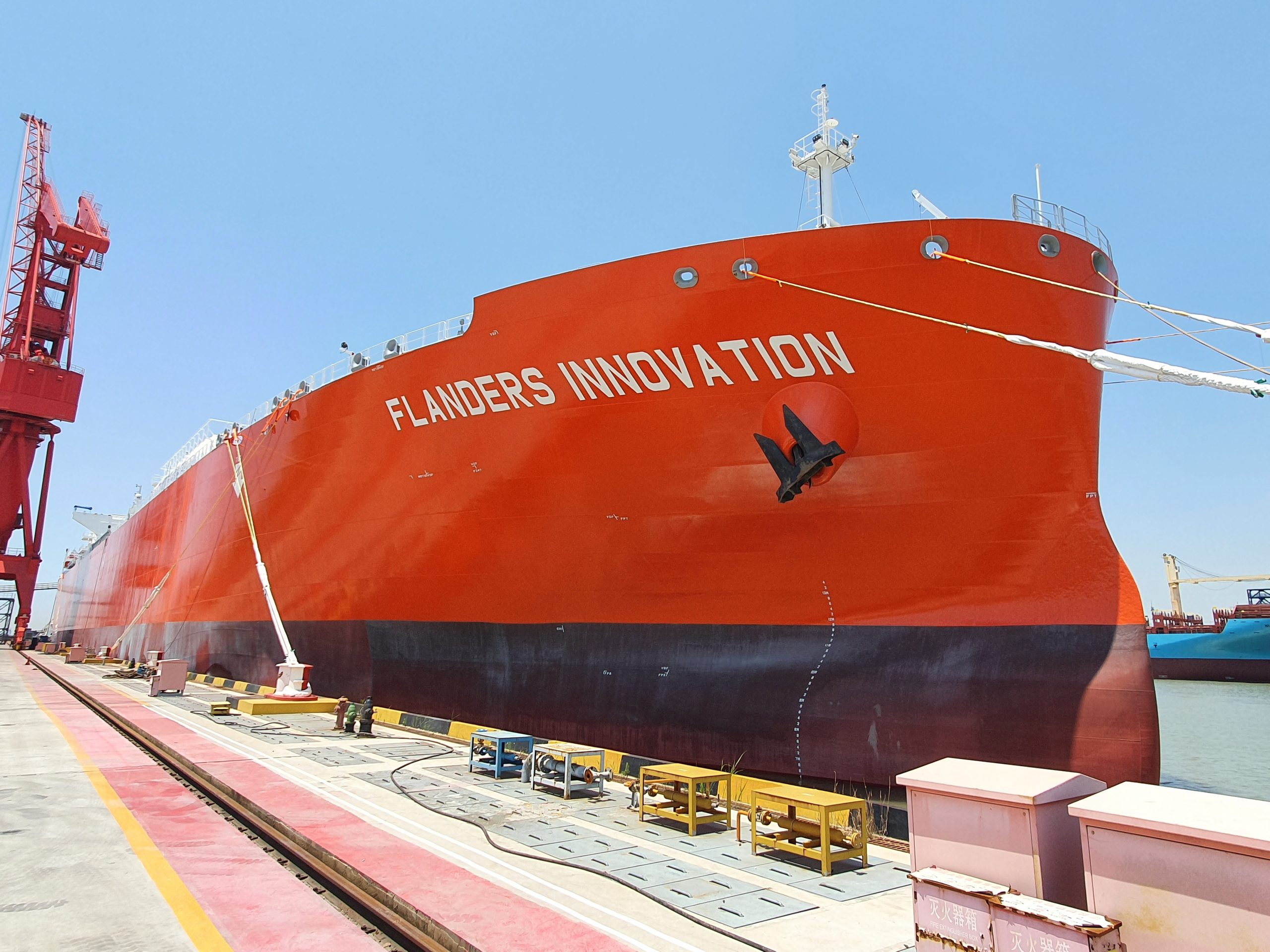 Exmar Brengt Grootste Lpg-Tanker Ter Wereld In De Vaart | Schuttevaer.nl