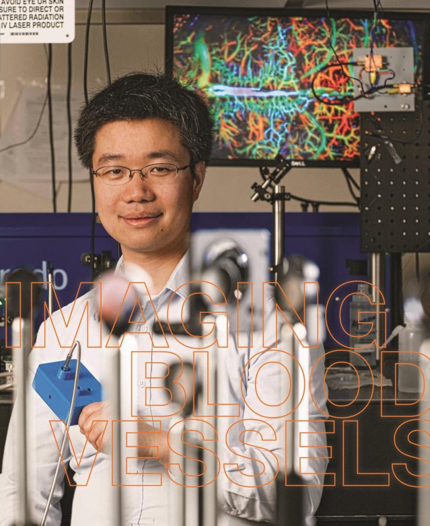 Science Journal for Kids and Teens