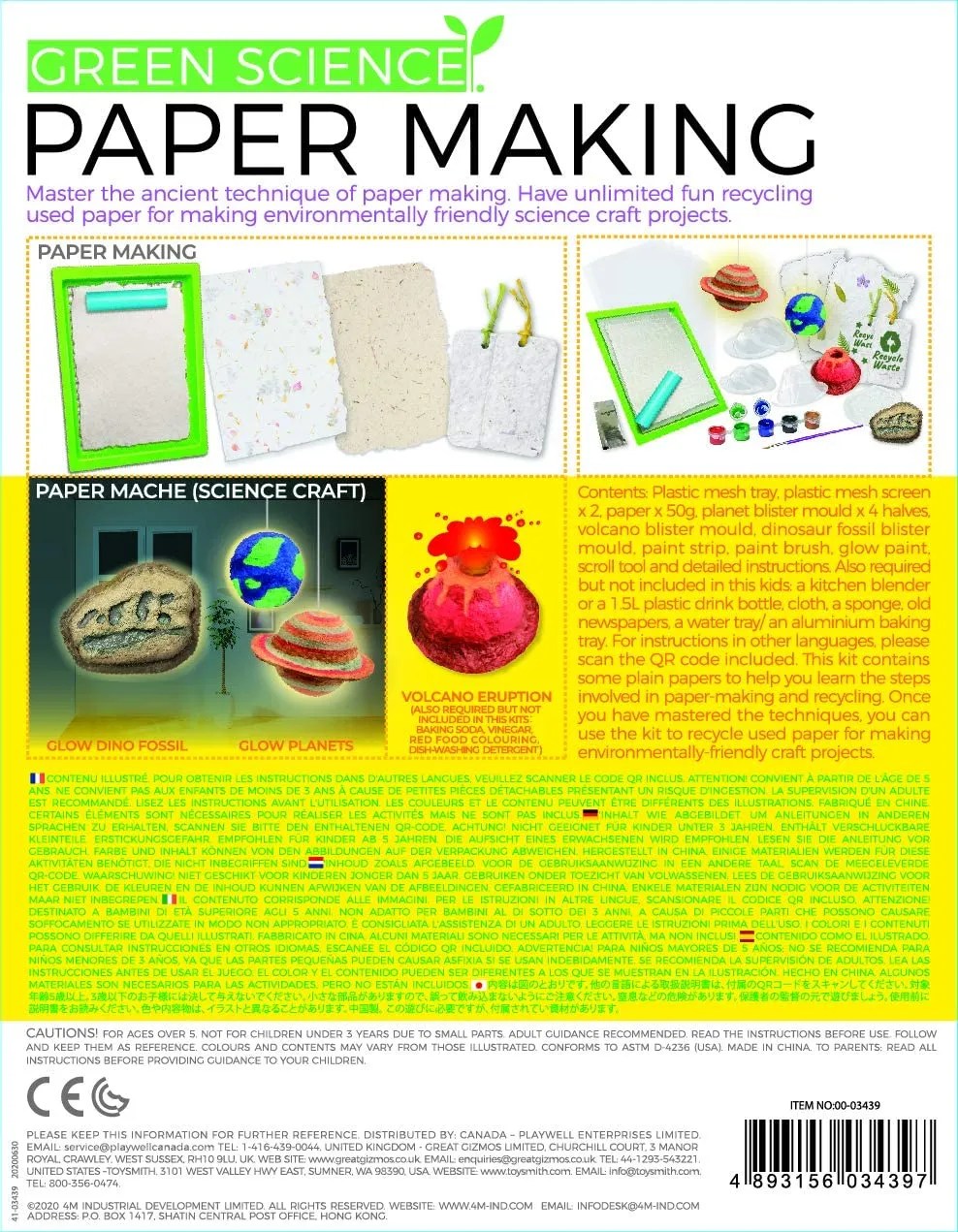 Green Science Paper Making Kit The Science Store