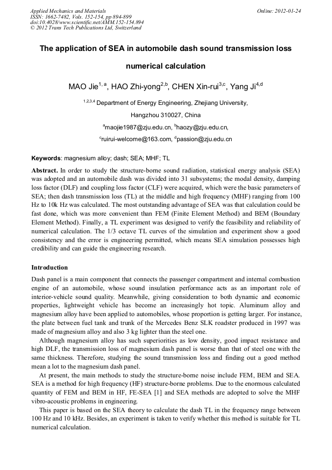 The Application of SEA in Automobile Dash Sound Transmission Loss