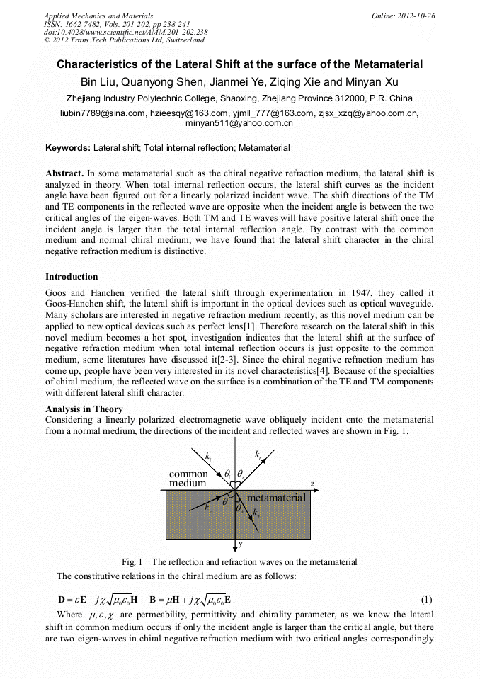 Characteristics of the Lateral Shift at the Surface of the Metamaterial