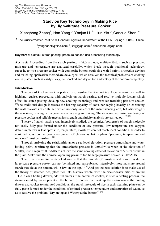 Study on Key Technology in Making Rice by HighAltitude Pressure Cooker