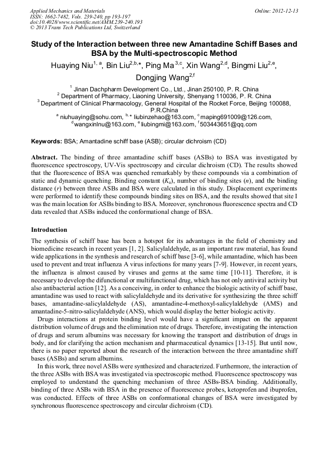 erythromycin tolterodine 1mg