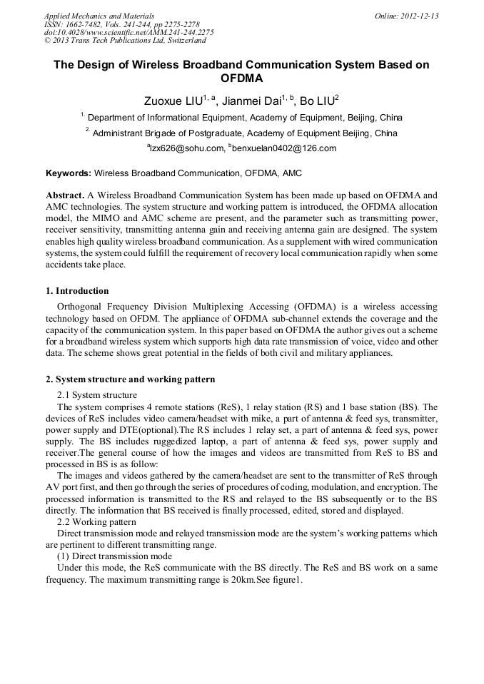 The Design of Wireless Broadband Communication System Based on OFDMA