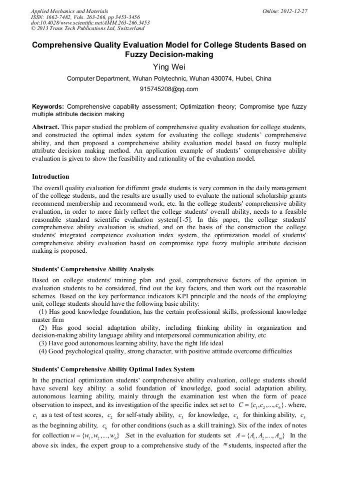 Example of essay evaluation method