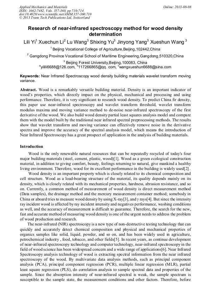 Infrared spectroscopy research paper