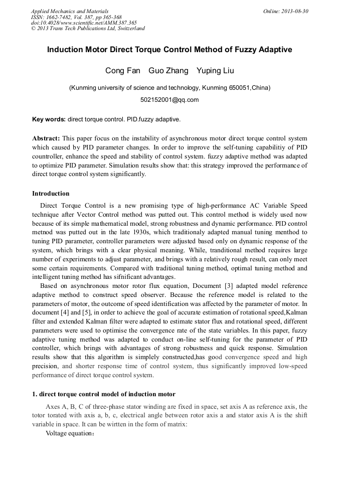 Induction Motor Direct Torque Control Method of Fuzzy Adaptive