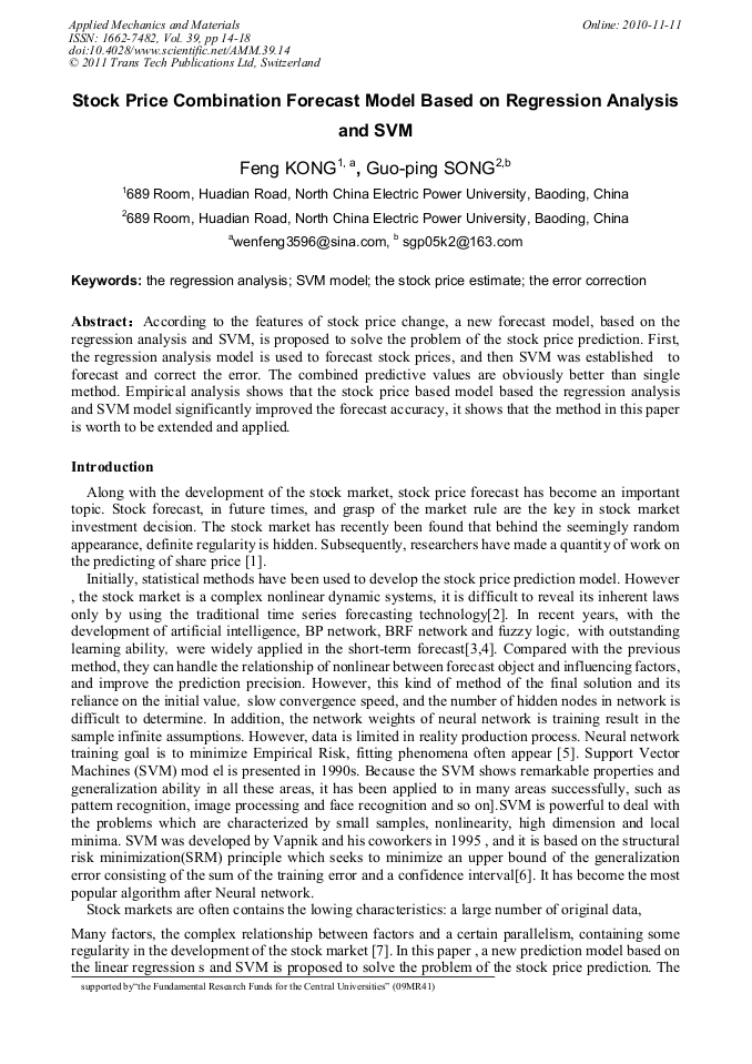 Stock Price Combination Forecast Model Based on Regression Analysis and