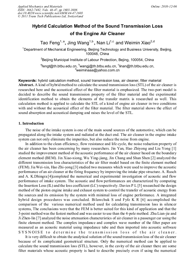 Hybrid Calculation Method of the Sound Transmission Loss of the Engine