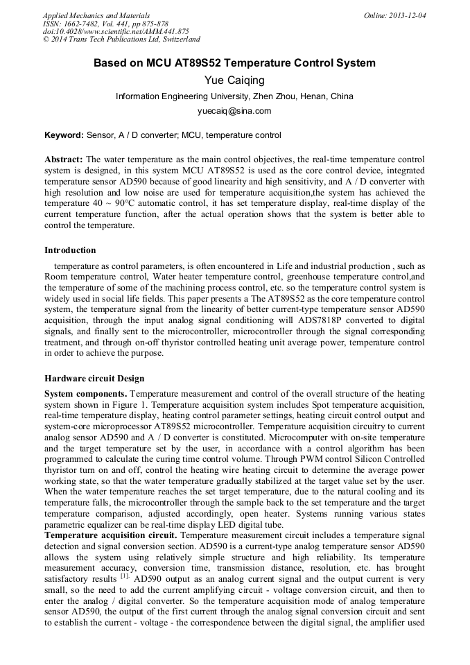 Based on MCU AT89S52 Temperature Control System
