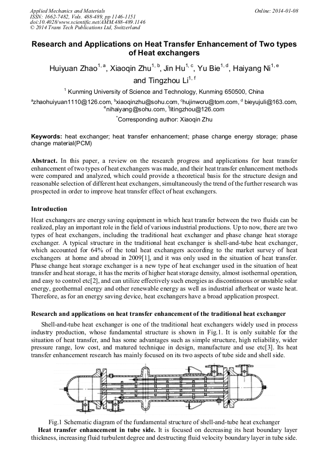 Research and Applications on Heat Transfer Enhancement of Two Types of Heat Exchangers