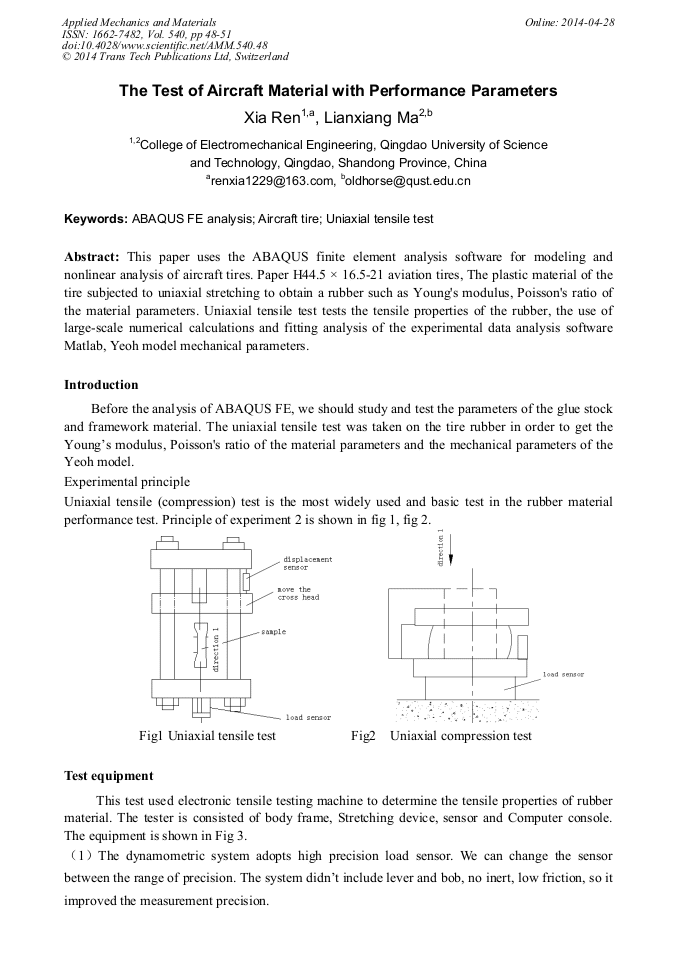 The Test of Aircraft Material with Performance Parameters