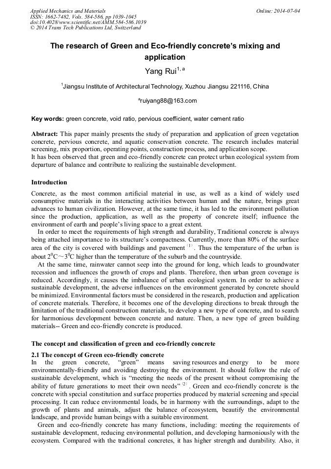 The Research of Green and EcoFriendly Concrete’s Mixing and