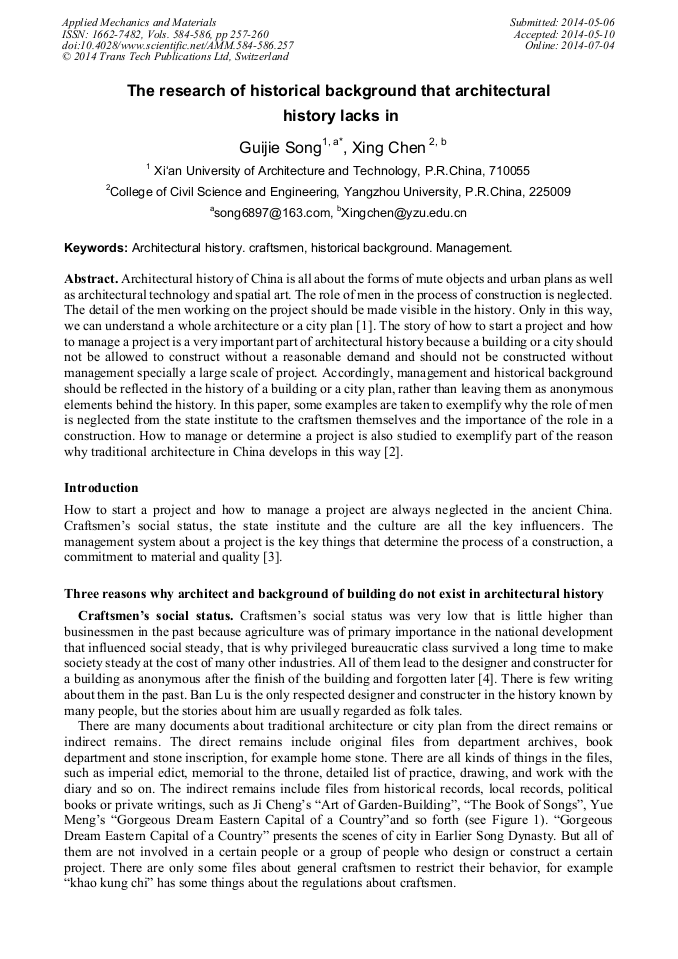 The Research of Historical Background that Architectural History Lacks