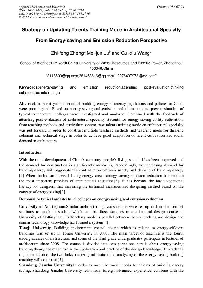 Strategy on Updating Talents Training Mode in Architectural Specialty