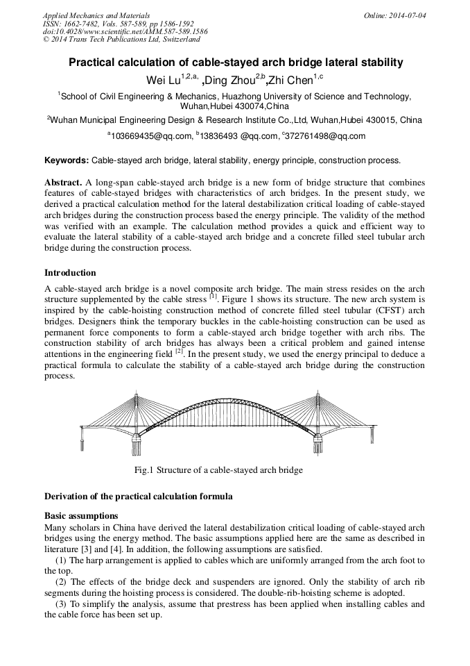 Practical Calculation of CableStayed Arch Bridge Lateral Stability