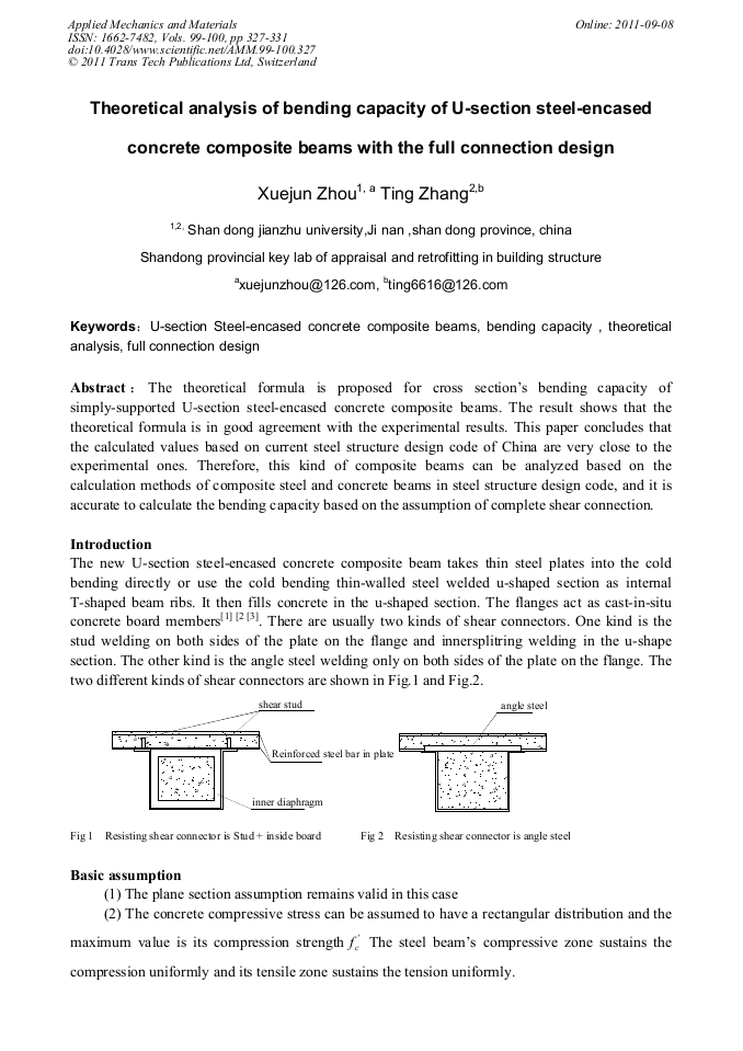 Theoretical Analysis of Bending Capacity of USection SteelEncased