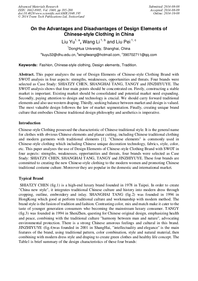 Write My Paper For Me: Online Service
