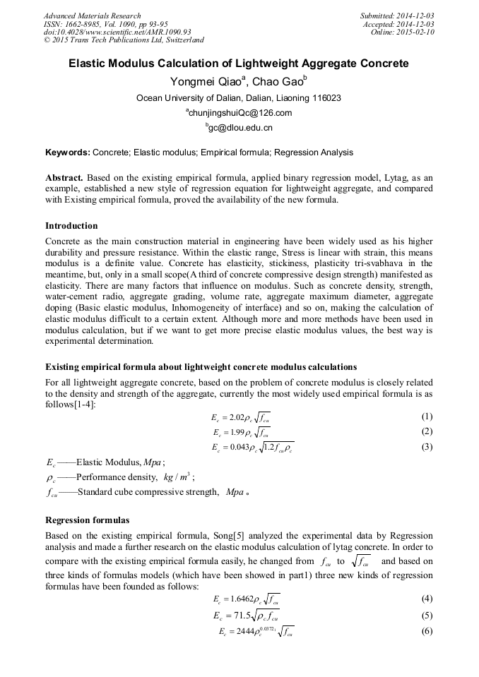 Elastic Modulus Calculation of Lightweight Aggregate Concrete