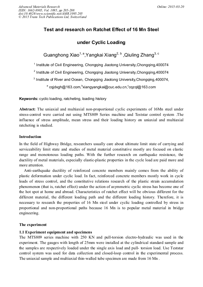 Test and Research on Ratchet Effect of 16 Mn Steel under Cyclic Loading