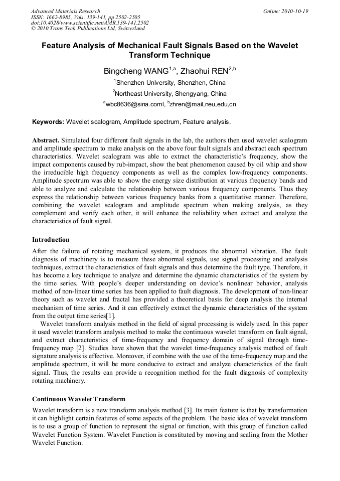 Feature Analysis of Mechanical Fault Signals Based on the Wavelet