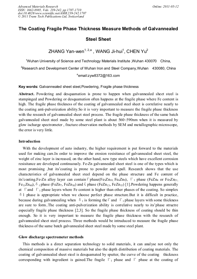The Coating Fragile Phase Thickness Measure Methods of Galvannealed