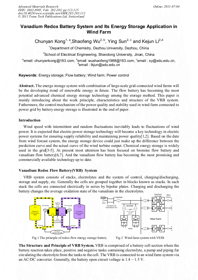 Vanadium Redox Battery System and Its Energy Storage Application in