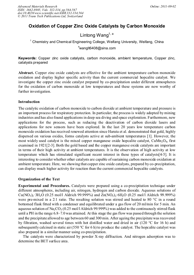 Oxidation of Copper Zinc Oxide Catalysts by Carbon Monoxide