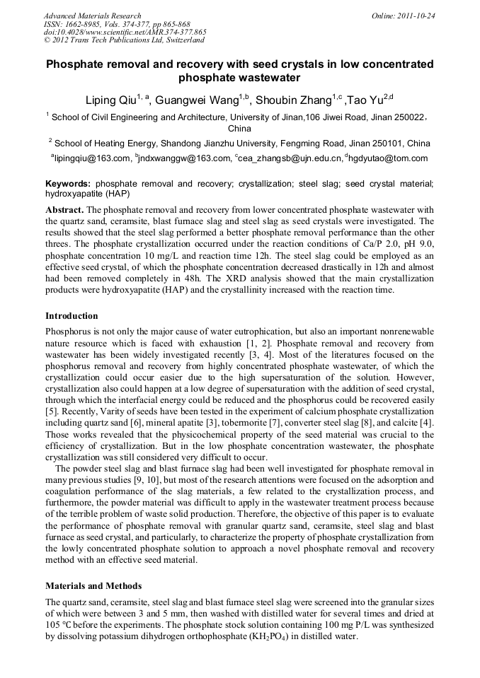 Phosphate Removal and Recovery with Seed Crystals in Low Concentrated