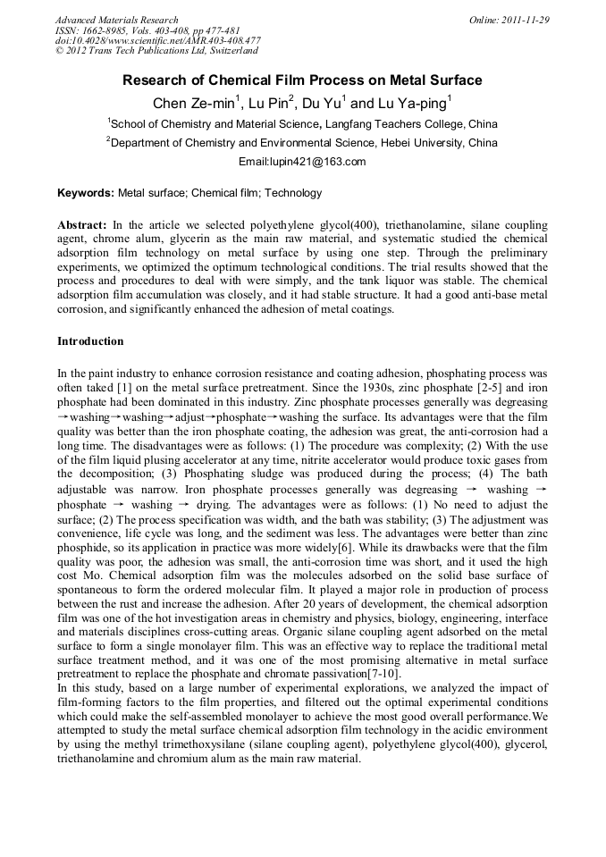 Research of Chemical Film Process on Metal Surface