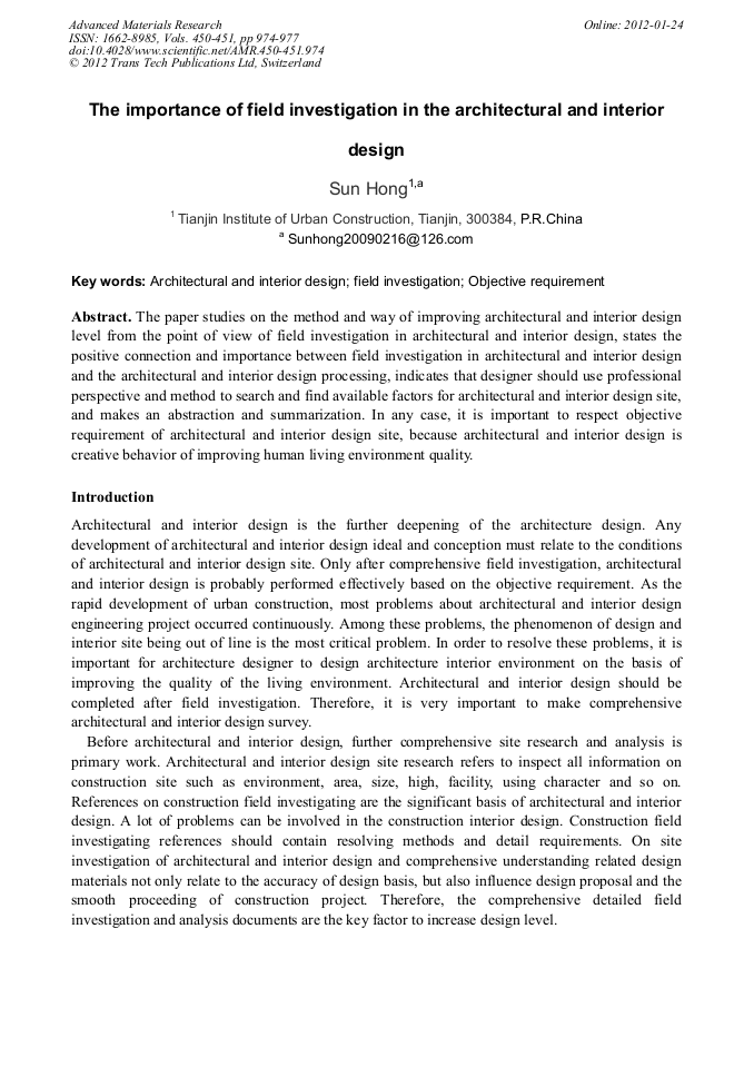 The Importance of Field Investigation in the Architectural and Interior