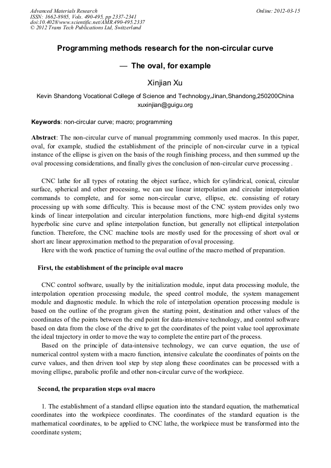 Programming Methods Research for the NonCircular Curve